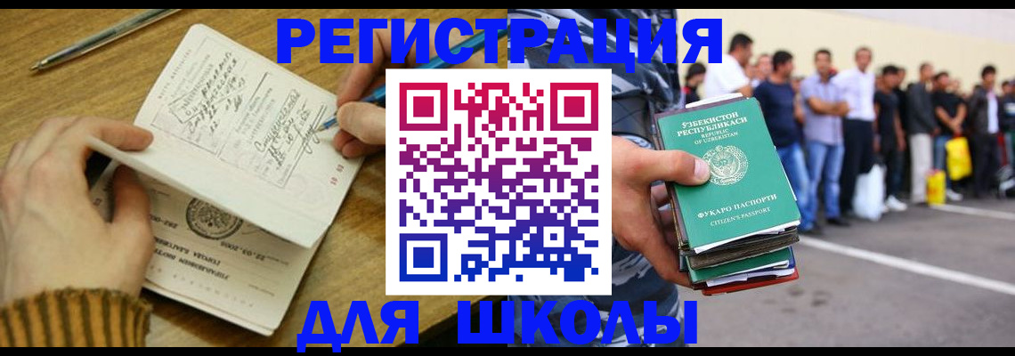 форма 3 в Кукморе